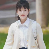 อลิน