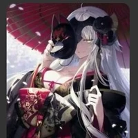 คิมุศึจิ คานะ