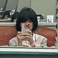 แอดเอง