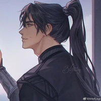 ชุน