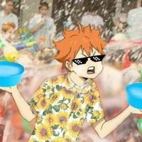 เเอด