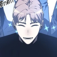 ชอนอินโฮ