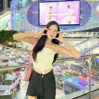 อุงเอิง(นางเอก)