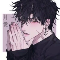 คารุ