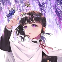 kanao