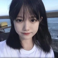 เอ