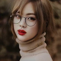 Jinie