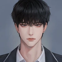 คีน