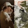 Changbin