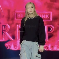 ไอยู