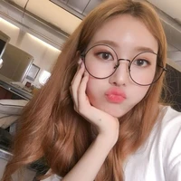Jian