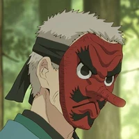 Urukodaki Sakonji