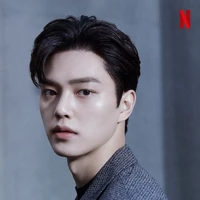 Song Kang