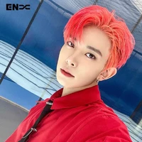 Lee Heeseung/Heeseung