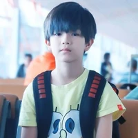 Little Taehyung