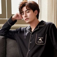 Mr Choi