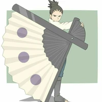 shikadai