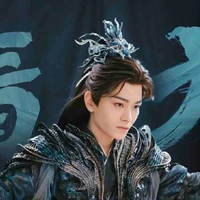DING YU XI