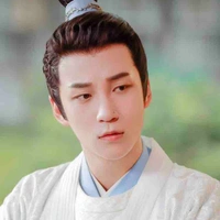 FANG YUE