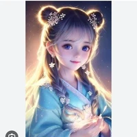 Ana (child form)