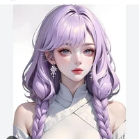Diana (Ana