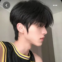 บอย