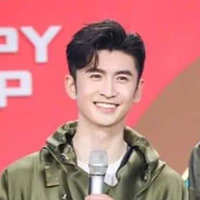peguam yu