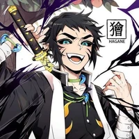 Kaigaku