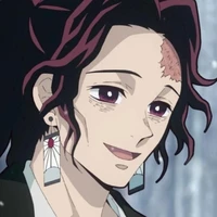 Kamado Tanjuro
