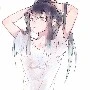 inosuke