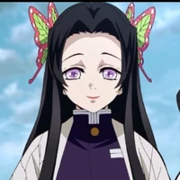 Kanae