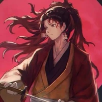 Yoirichi