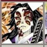 Kokushibo
