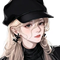 ปลาย