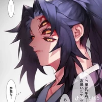 โคคุชิโบ👑