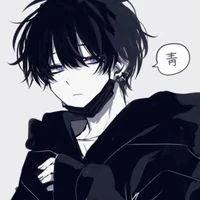 บอส
