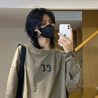 อลัน😩(เพื่อนนอ.+แฝดน้อง)