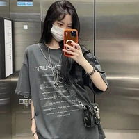 พลอย😺