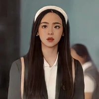 Hana
