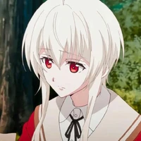 shina [reina]