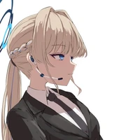 rin