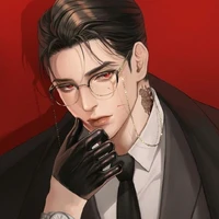 อีซีน