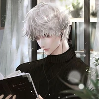 เรน