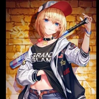 Sandre <omega>