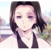 el patrón/kagaya ubayashiki