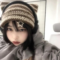 จูน