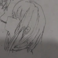 رين