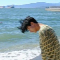 ปลื้ม