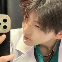 นาย