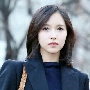 mina